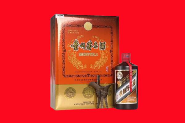 德阳旌阳区回收30年茅台酒.jpg