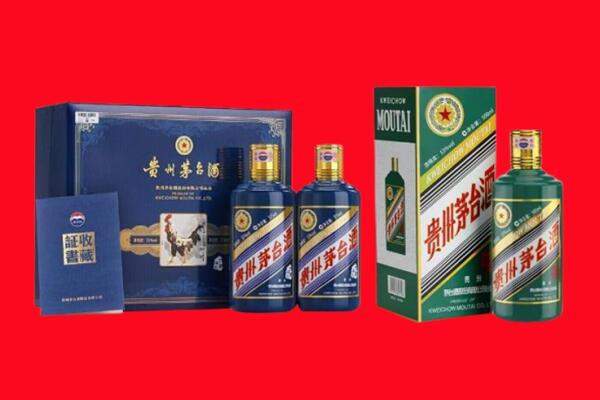 德阳旌阳区回收生肖茅台酒.jpg