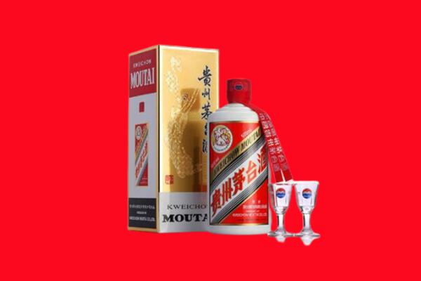 德阳旌阳区回收茅台酒.jpg